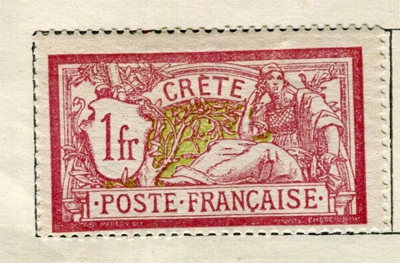 CRETE; FRENCH PO FRENCH PO 1902 early Merson type Mint hinged 1Fr. value