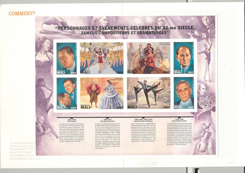 Mali Composers, Musicals 1v M/S of 8 Imperf Proof Unissued in Folder