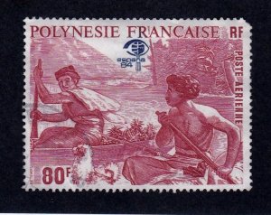 French Polynesia stamp #C206, used