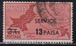 Pakistan O75 Map of Pakistan O/P 1961