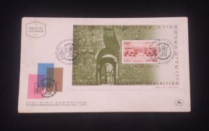 D)1968, ISRAEL, FIRST DAY COVER, ISSUE, NATIONAL PHILATELIC EXHIBITION