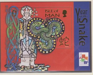 Isle of Man 2001 Year of the Snake M/Sheet  - U/Mint