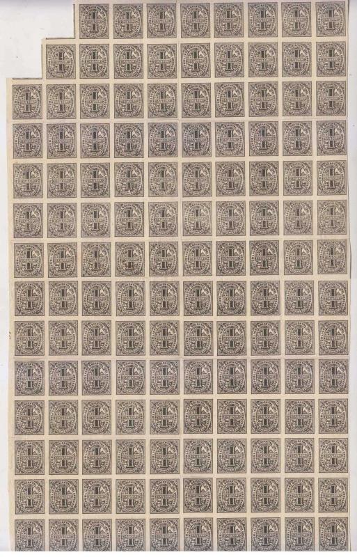 URUGUAY 1866 NUMERALS Sc 29a RECONSTRUCTED SHEET OF 137 UNUSED SHOWPIECE! €753++