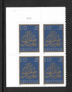 #4416 MNH Plate Block