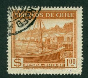 Chile 1938 #205 U SCV (2018) = $0.25