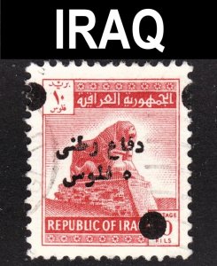 Iraq Scott RA8 VF used.  FREE...