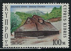 Cyprus 411 Used 1973 issue (fe1503)