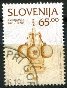 Slovenia Sc#212 Used, 65t multi, Cultural Heritage 1996 (1996)