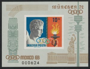 Hungary Olympic Gold Medal Winners MS IMPERF 1969 MNH SG#MS2430 MI#Block 69B