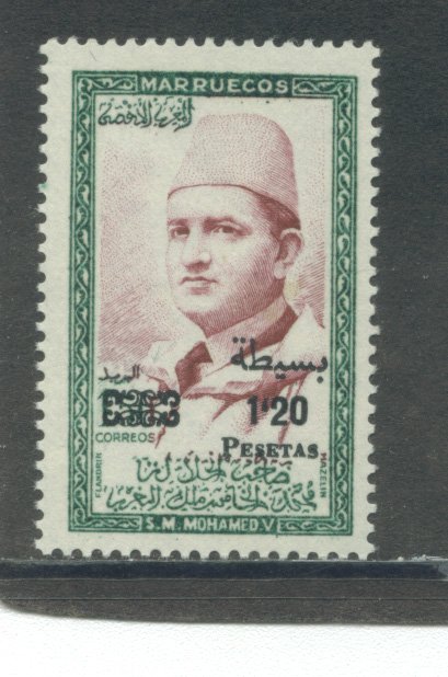 Morocco - Northern Zone 22  MNH  cgs