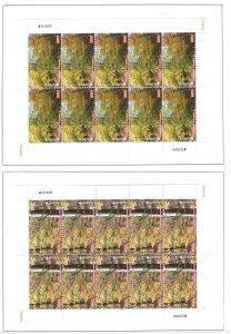 2011 EUROPA CEPT Armenia, 2 Mini-sheets of 10 sets, The Forests, MNH **