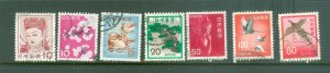 Bargains Galore Japan 7 stamp mini collection used #1