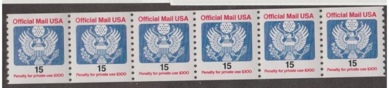 U.S. Scott #O138A Official Stamp - Mint NH Strip of 6