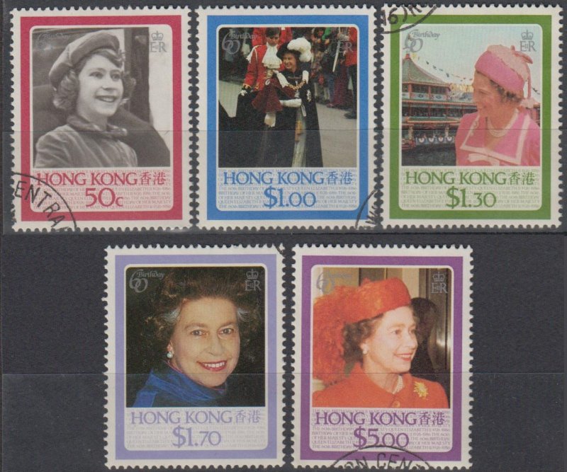 Hong Kong 1986 QEII 60th Birthday Stamps Set of 5 Fine Used