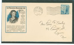 United States #734   (Fdc)