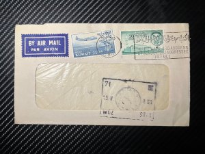 1961 Kuwait Arabia Airmail Clear Cover to Unknown Address British Bank