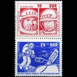 DDR 1965 - Scott# 762-3 Space Flight Set of 2 NH