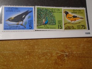 Ceylan  374-76  MNH  Birds