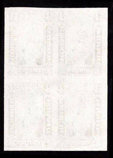 US STAMPS #PR10P3 3c LEFT ARROW BLOCK PROOF ON INDIA XF CHOICE $65+ LOT #82510-2