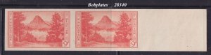 BOBPLATES #764 Glacier Horizontal Margin Pair VF MNH