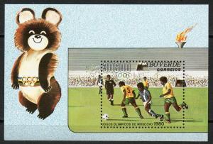 Cape Verde  Scott  409  MNH 