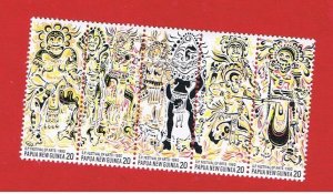 Papua New Guinea #516  MNH OG  strip of 5  Art Festival   Free S/H