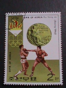 KOREA- 1976 OLYMPIC GAMES-MONTREAL-CANADA CTO STAMPS-VERY FINE