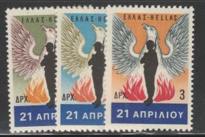 Greece Eagle and Soldier MNH** Stamps A30P2F40409-