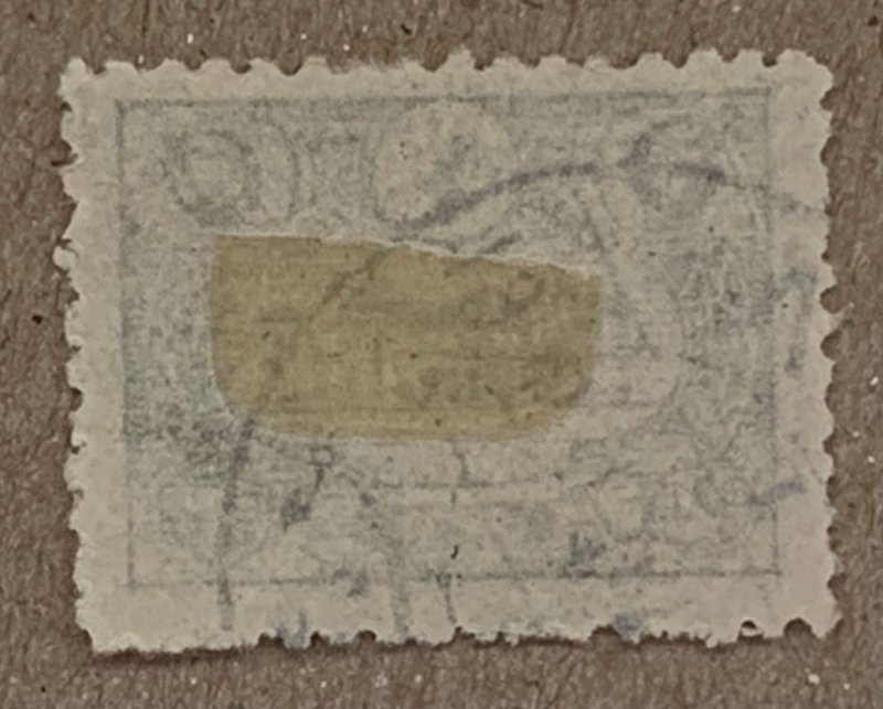 Turkey 1913 2pia Post Office, nicely used. Scott 242 CV, $0.50. Isfila 439