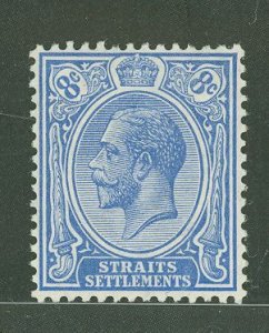 Straits Settlements #157 Unused Single (King)