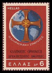 Greece 929 Mint VF NH