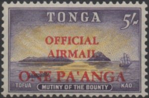 Tonga official 1967 SGO21 1P on 5/- Decimal Currency MLH