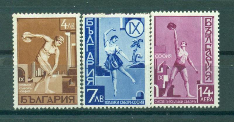 Bulgaria sc# 352-356 (2) mh cat value $14.00