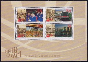 SINGAPORE SC#702a 175th Anniv of Modern Singapore (1994) MNH