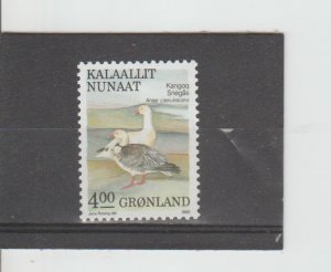 Greenland  Scott#  179  MNH  (1990 Snow Goose)