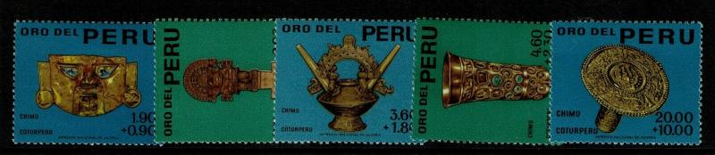 Peru SC# B1 - B5 Mint Hinged / Small Hinge Rems - S7301