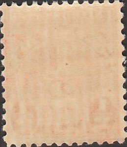 # J79a MINT NEVER HINGED ( MNH )