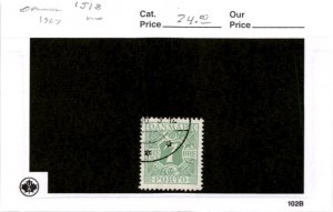 Denmark, Postage Stamp, #J13 Used, 1927 Postage Due (AB)