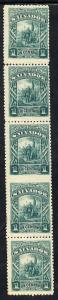 El Salvador 1892 Columbus 1c green fine mint vert strip o...