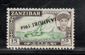 ZANZIBAR SC# 287A VF/MNH