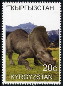 Kyrgyzstan 2000 DINOSAURS 1 value Perforated Mint (NH)