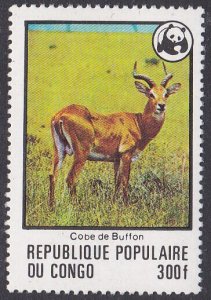 Congo People's Republic Sc #458 MNH