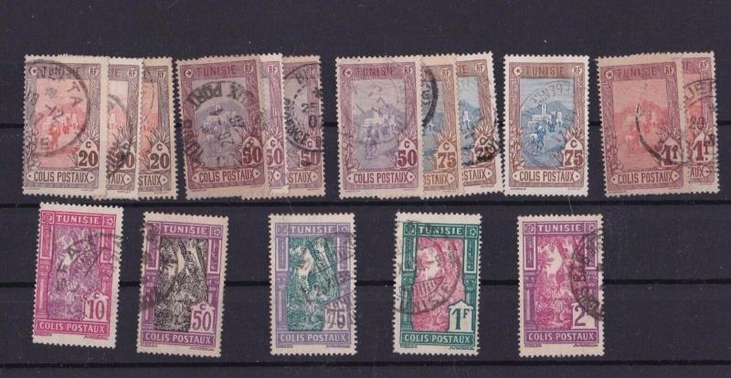 TUNISIA PARCEL POST   STAMPS   REF R1156