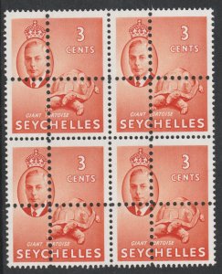 SEYCHELLES 1952 KG6 TORTOISE 3c  block of 4 with DOUBLE PERFORATIONS