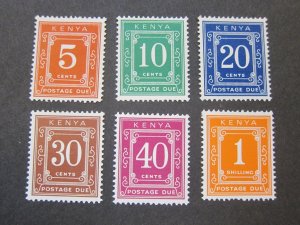 Kenya 1967 Sc J1-5,7 MNH