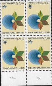 1982 United Nations Geneva Environment Program SC# 107 Mint