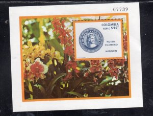 COLOMBIA #C635 1977 OPENING OF THE PHILATELIC MUSEUM MINT VF NH O.G S/S