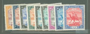 Sudan #86-94 Unused Multiple