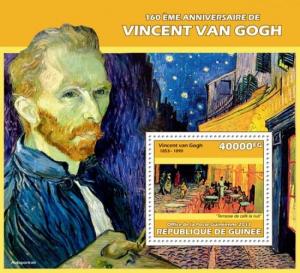 Vincent van Gogh Paintings Post-Impressionism Art Guinea MNH stamp set