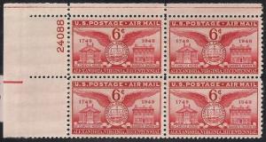 C40 6 cents Alexandra Bicentennial Stamp mint OG NH XF